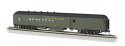 72′ Heavyweight Combine w/2-Window Door - Ready to Run, HO Scale, Bachmann Industries 13606