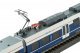 Electric Multiple Unit BR 442 national express Era VI, HO, PIKO 59518