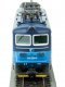 Rh 242 Electric Najbrt CD VI Sound, HO, PIKO 97405
