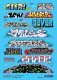 Graffiti Decal Set, HO Scale, Fusion Scale Graphics 100204