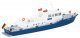 Police Boat - Kit, HO Scale, Faller Gmbh 131019