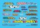 Graffiti Decal Set, N Scale, Fusion Scale Graphics 200206