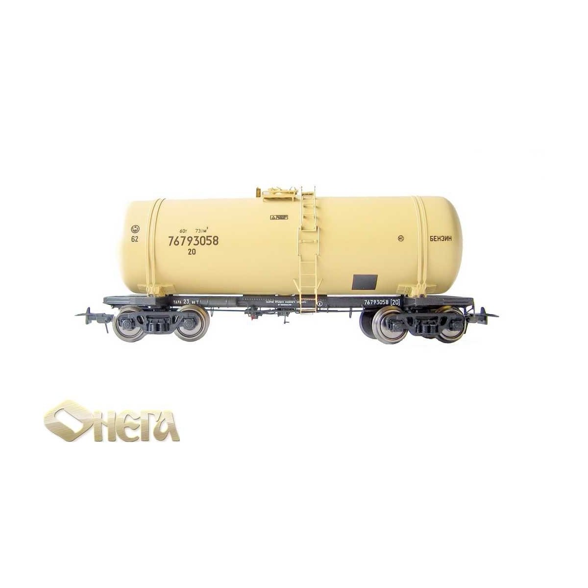 Tank car - Wagon - for Petroleum Products - HO - Onega 15-1443-0001