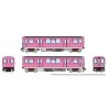 Budd 2600 Series L 2-Car Pair - Standard DC -- Chicago Transit Authority CTA (Pink Line Promotional Scheme), N, Rapido Trains In