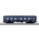 British Coach - 3-Rail - Ready to Run - Harry Potter(TM) -- Ravenclaw (green, gray), O, Lionel 2327250