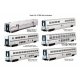 Viewliner Baggage & 5 Superliner Car Bookcase Set w/Interior Lights, N, Kato USA Inc 1017891